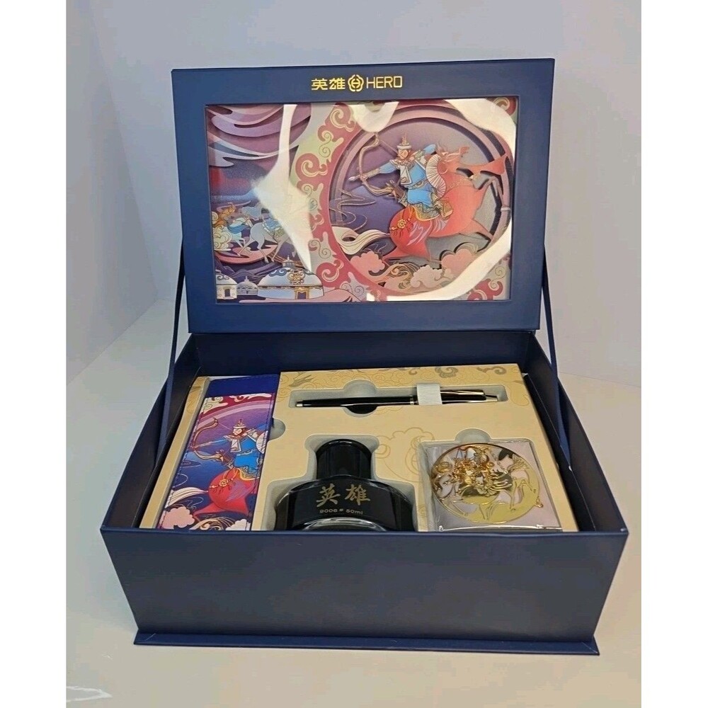 Hero Chinese Ink Well & Pen Set In Blue Collectors Box